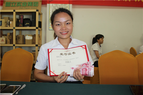 IMG_4287.JPG IMG_4287.JPG