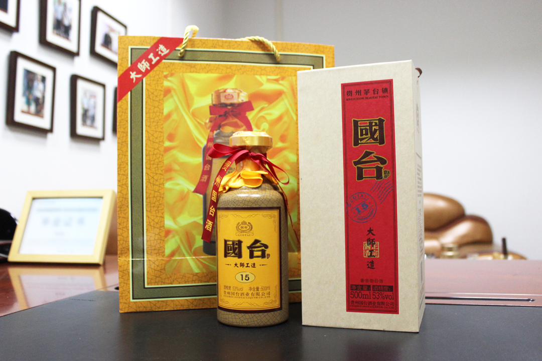 “中國風(fēng)”國酒茅臺俄羅斯白面?？埌b解析